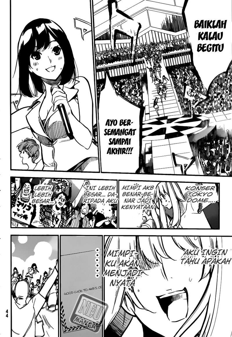 Chapter 99 - halaman 12