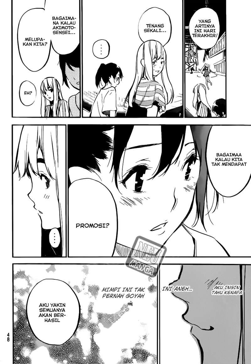 Chapter 99 - halaman 16