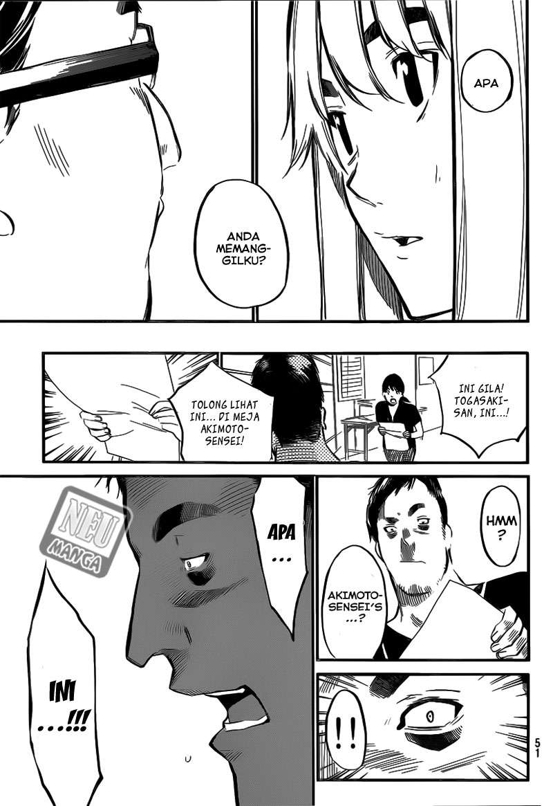Chapter 99 - halaman 19