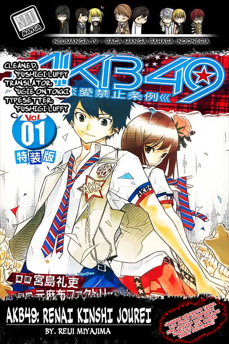 Chapter 98 - halaman 2