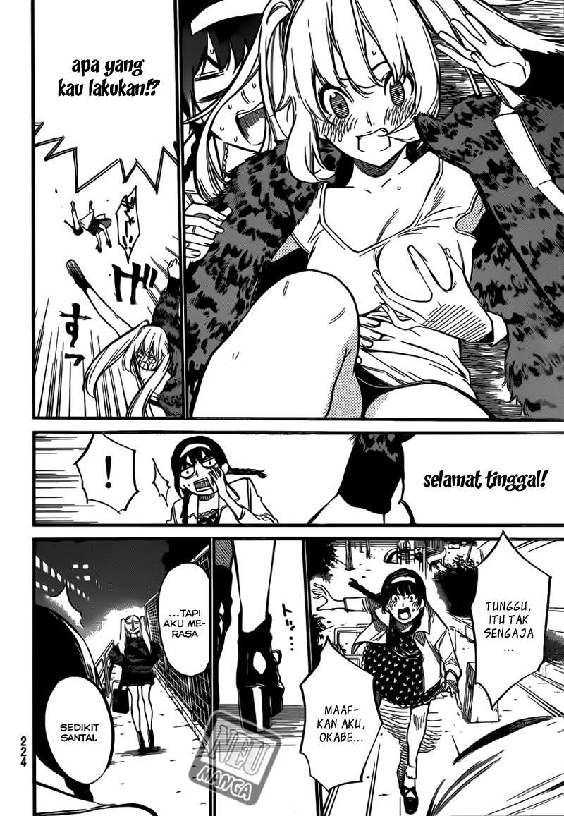 Chapter 98 - halaman 16