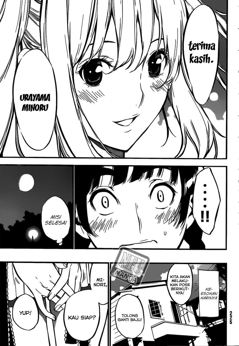 Chapter 98 - halaman 17