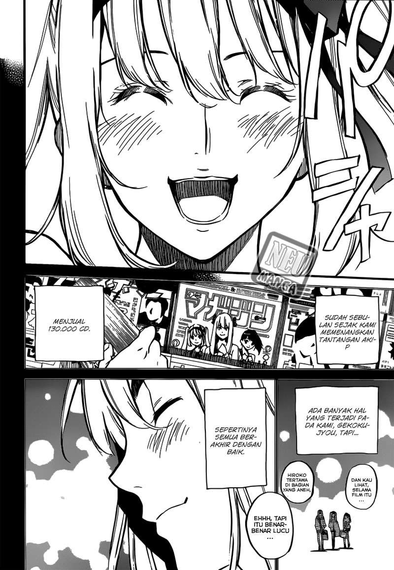Chapter 98 - halaman 20