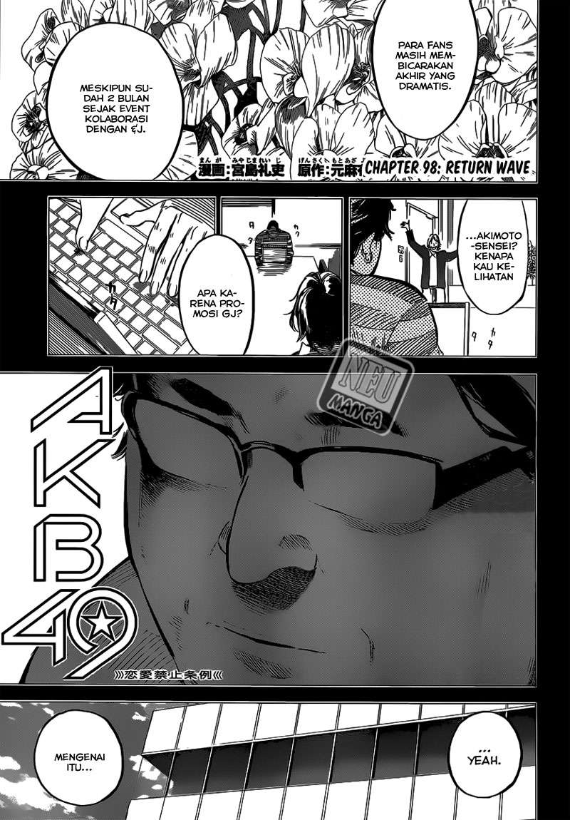Chapter 98 - halaman 3