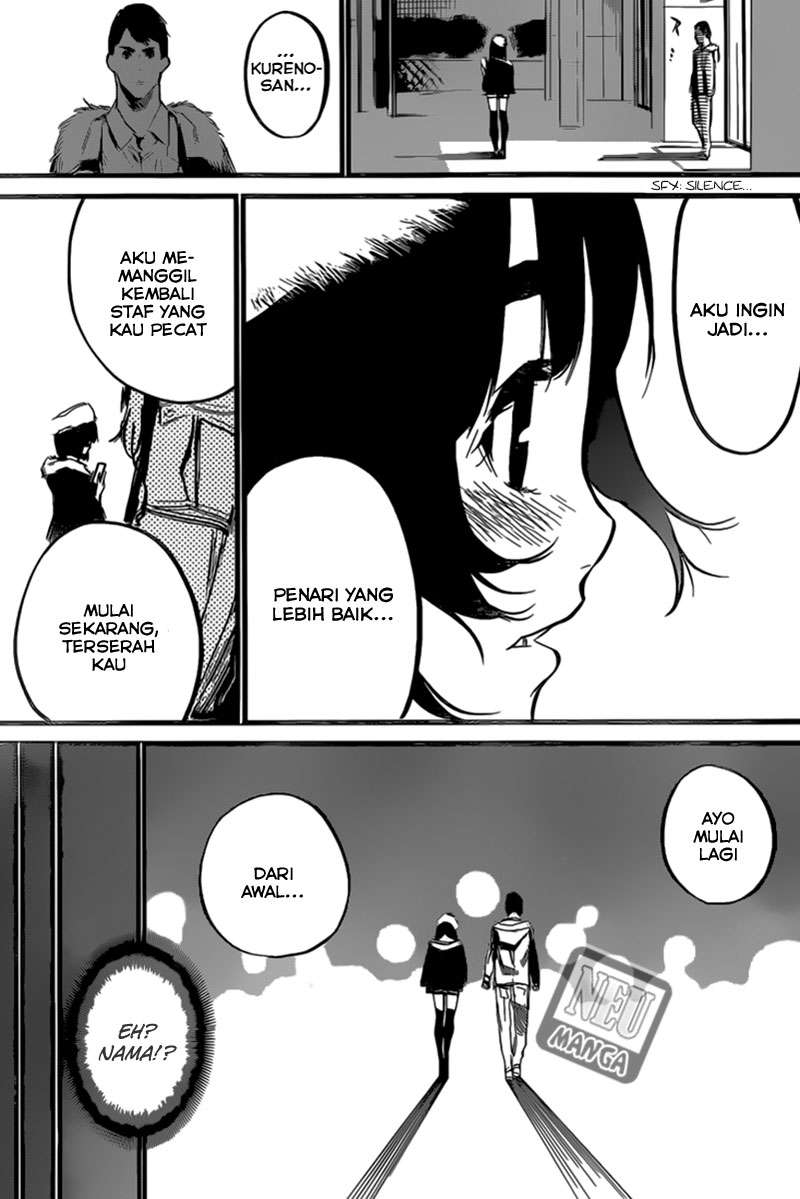 Chapter 97 - halaman 14