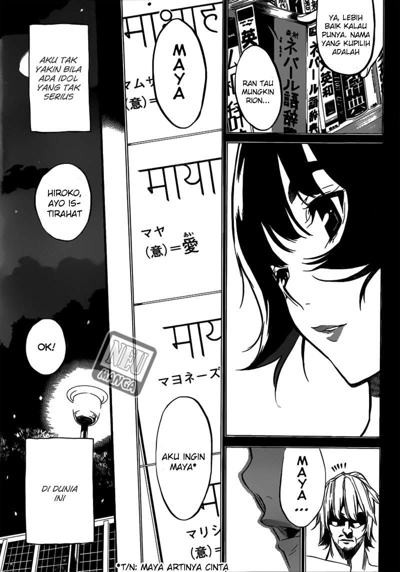Chapter 97 - halaman 15