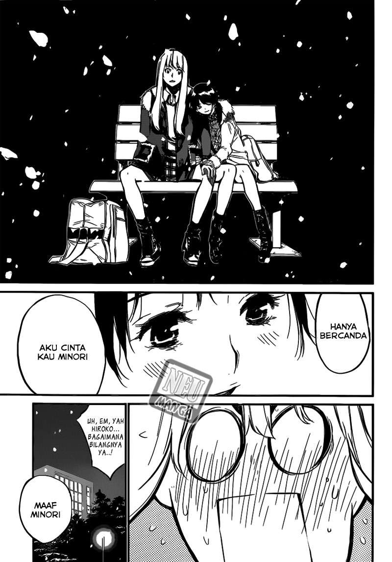 Chapter 97 - halaman 17