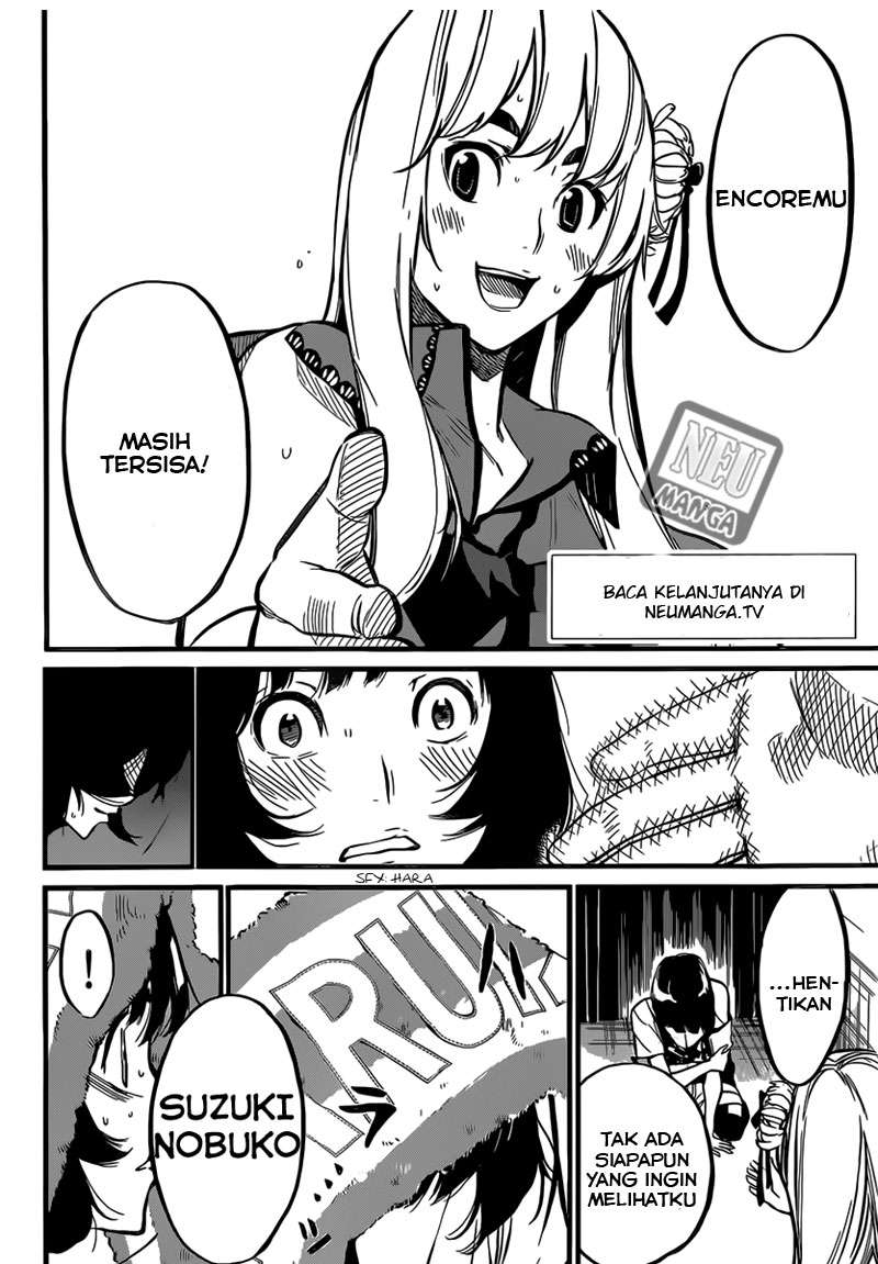 Chapter 97 - halaman 4