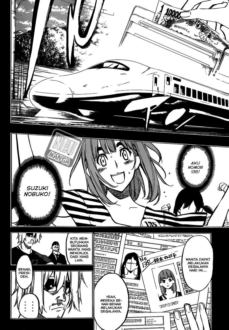 Chapter 96 - halaman 15