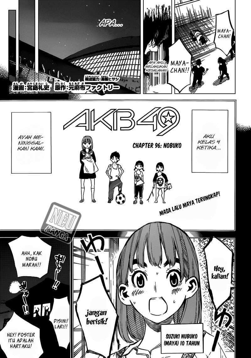 Chapter 96 - halaman 3