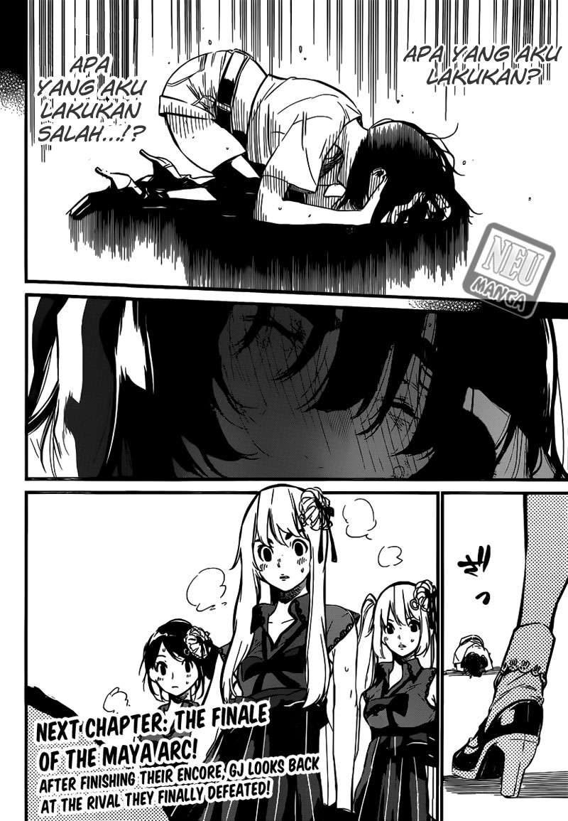 Chapter 96 - halaman 21