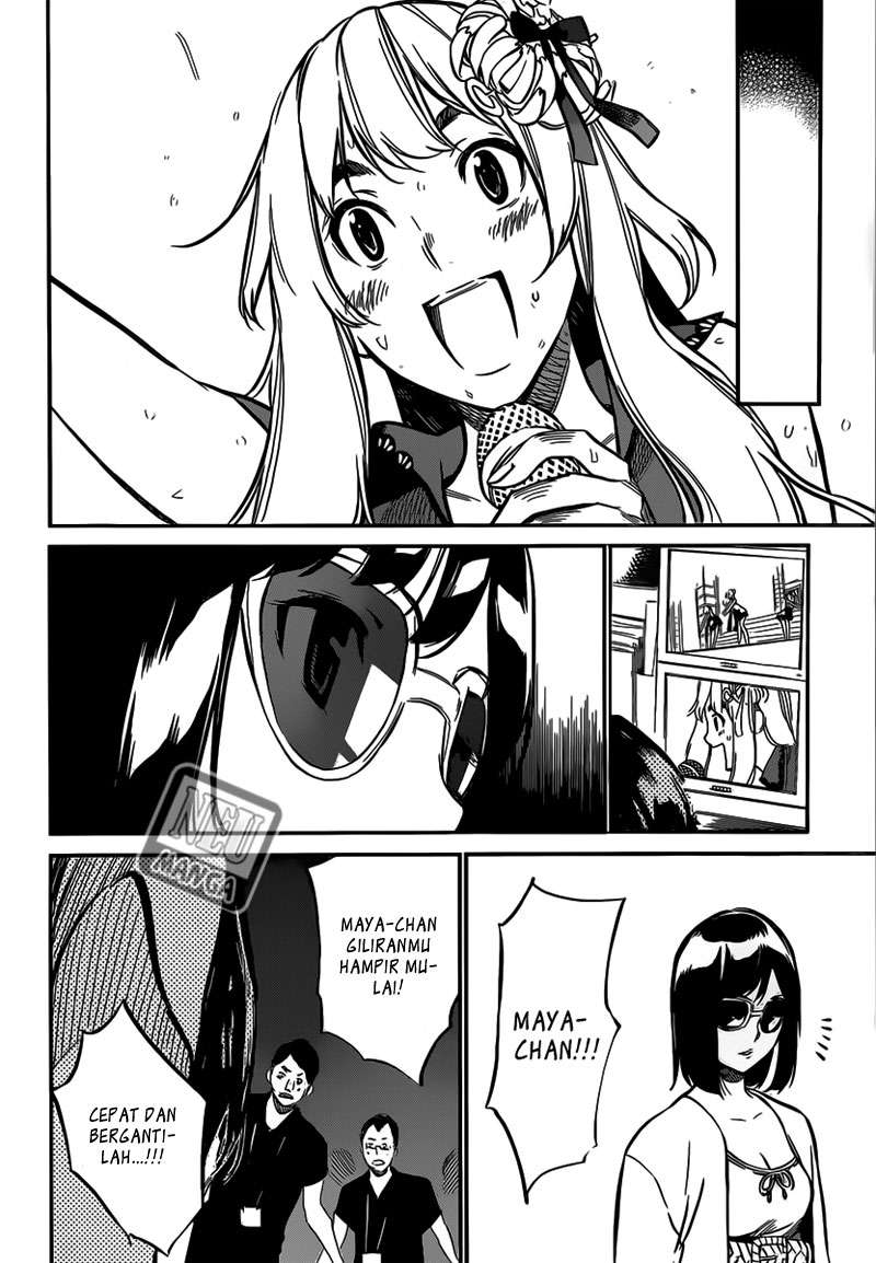 Chapter 95 - halaman 15