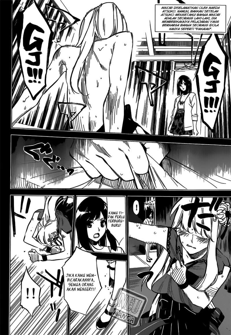 Chapter 95 - halaman 4