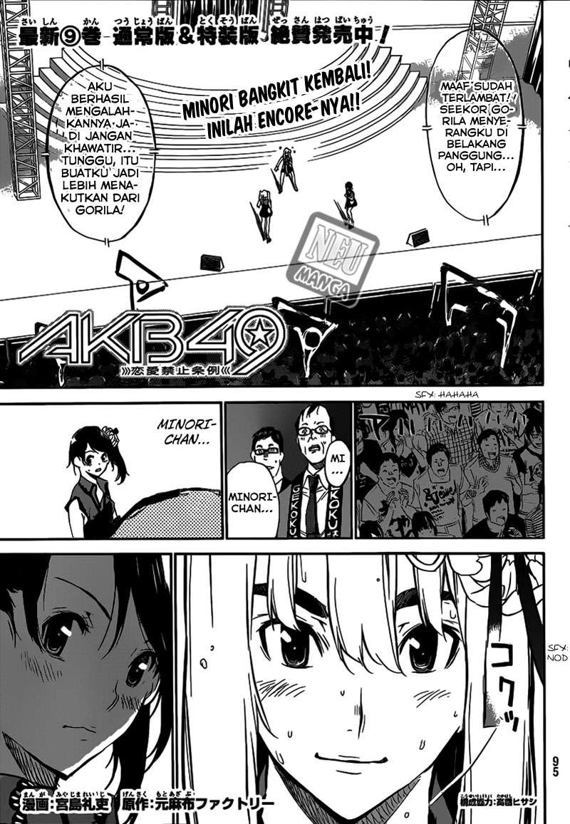 Chapter 94 - halaman 3