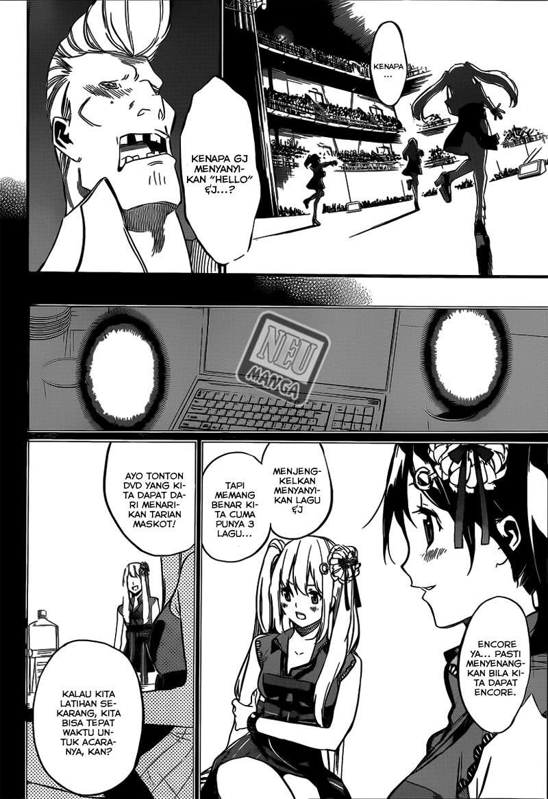 Chapter 94 - halaman 7