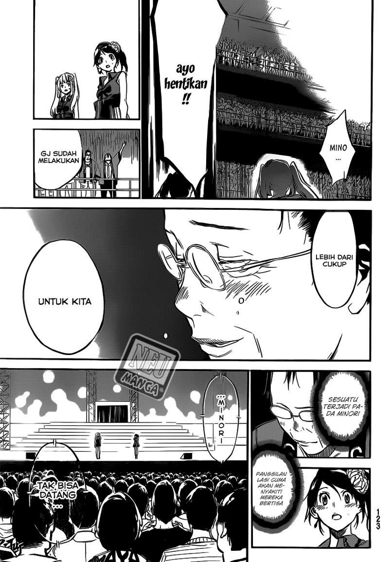 Chapter 93 - halaman 18