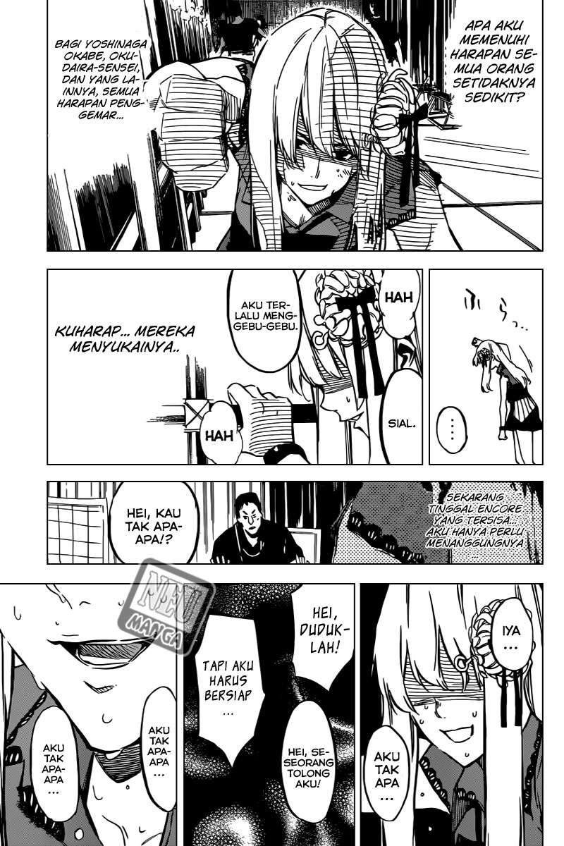 Chapter 92 - halaman 16