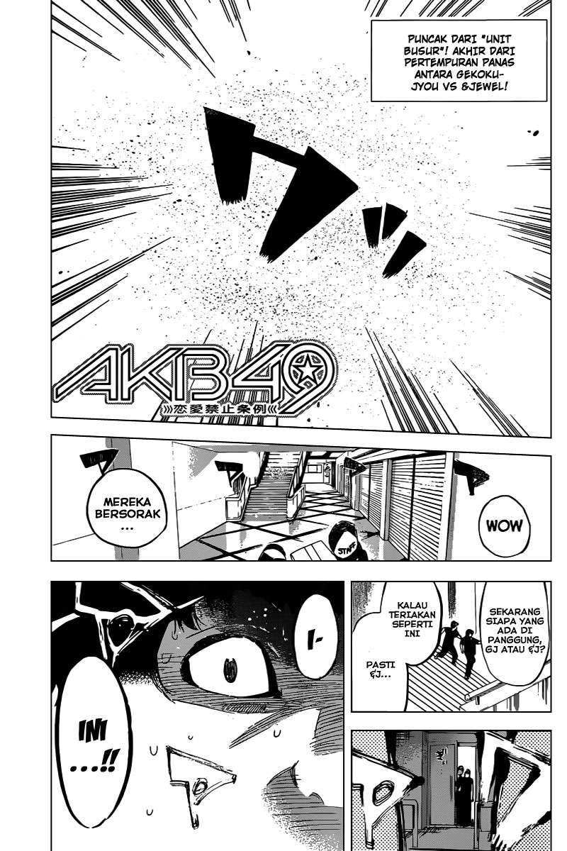 Chapter 92 - halaman 3