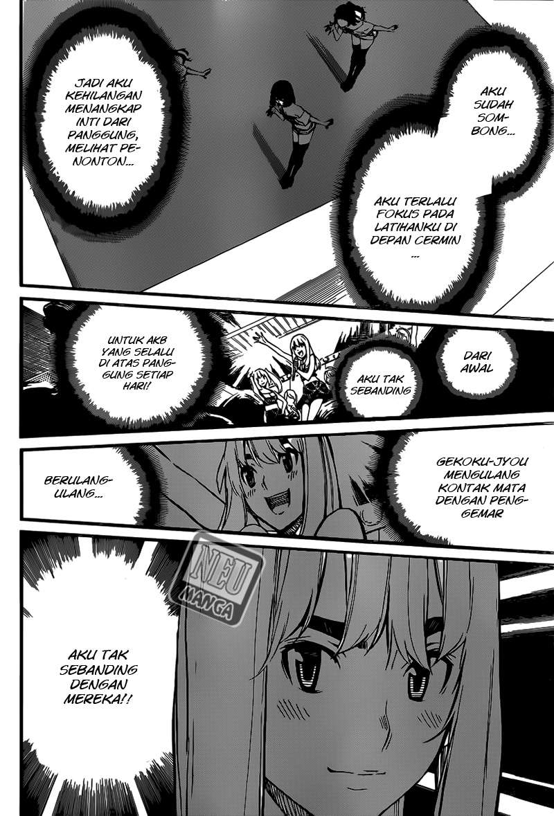 Chapter 91 - halaman 12