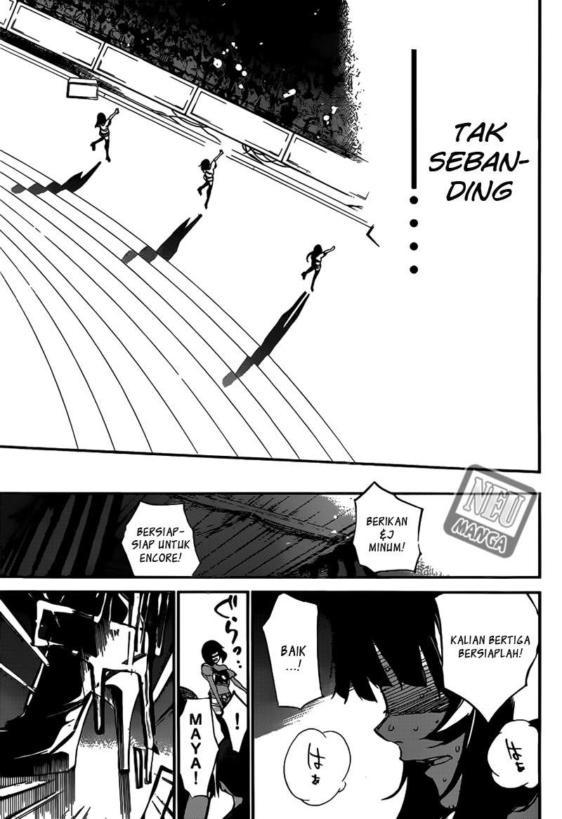 Chapter 91 - halaman 13
