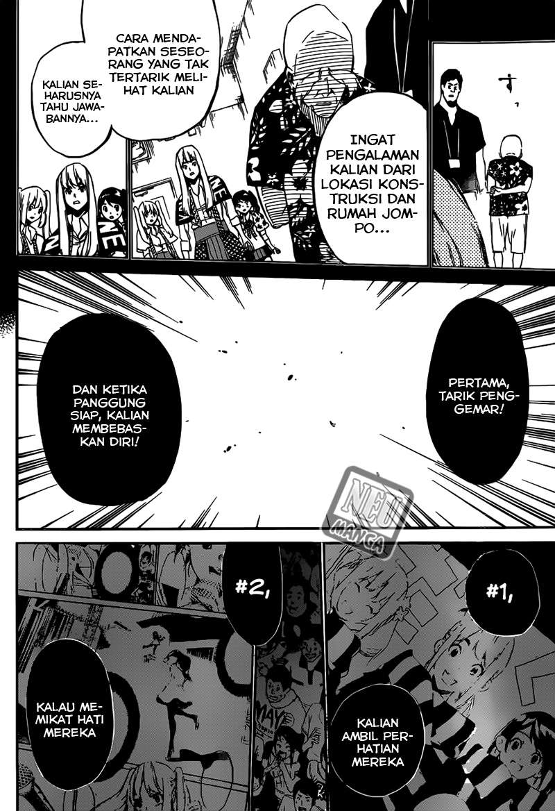 Chapter 91 - halaman 20
