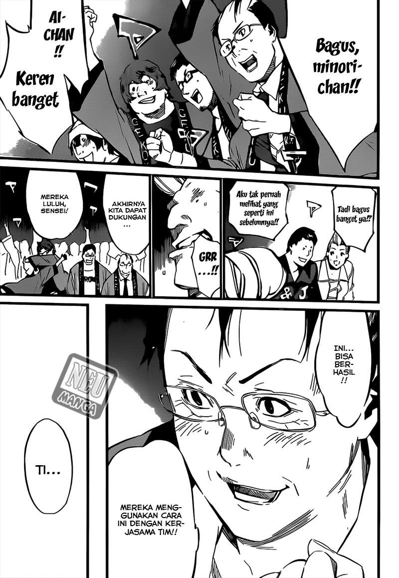 Chapter 90 - halaman 16