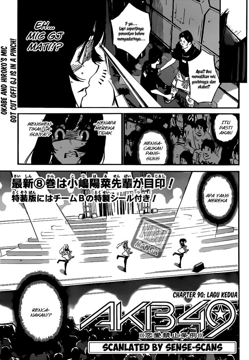 Chapter 90 - halaman 4