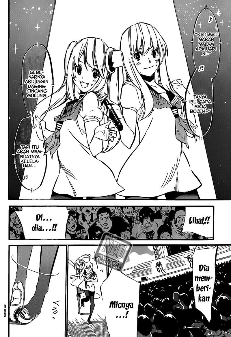 Chapter 90 - halaman 7