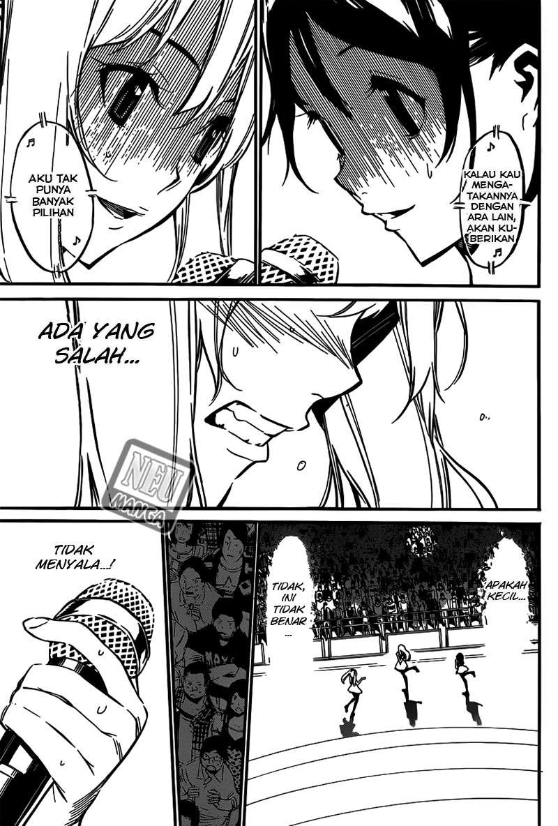 Chapter 89 - halaman 19