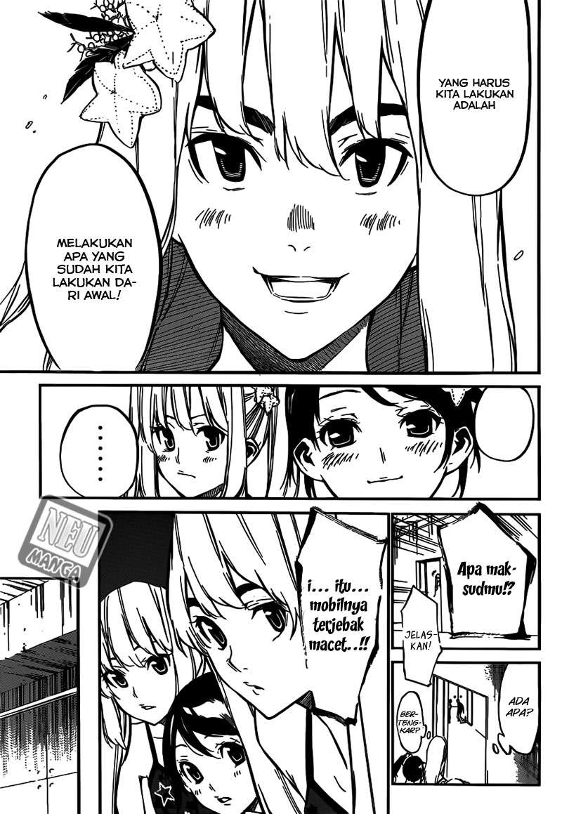 Chapter 88 - halaman 12