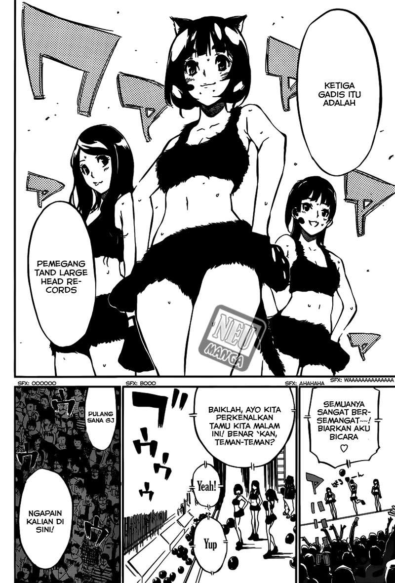 Chapter 88 - halaman 21