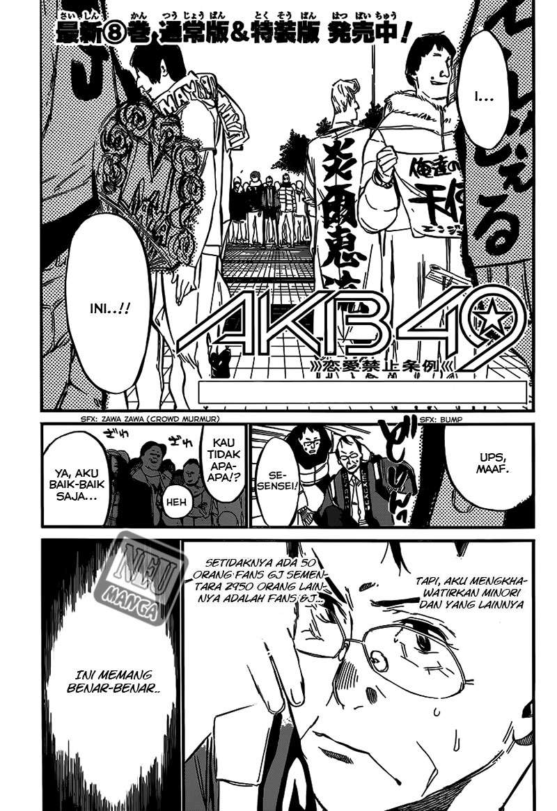 Chapter 88 - halaman 4