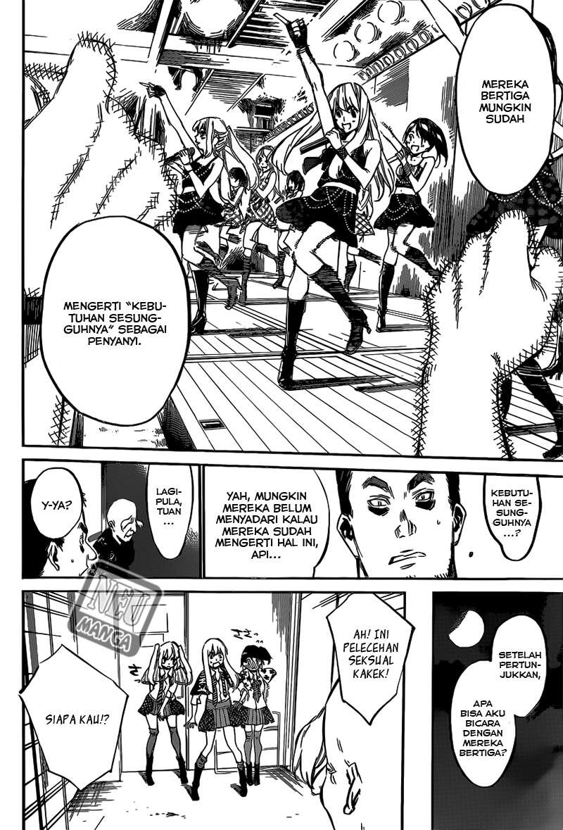 Chapter 87 - halaman 17