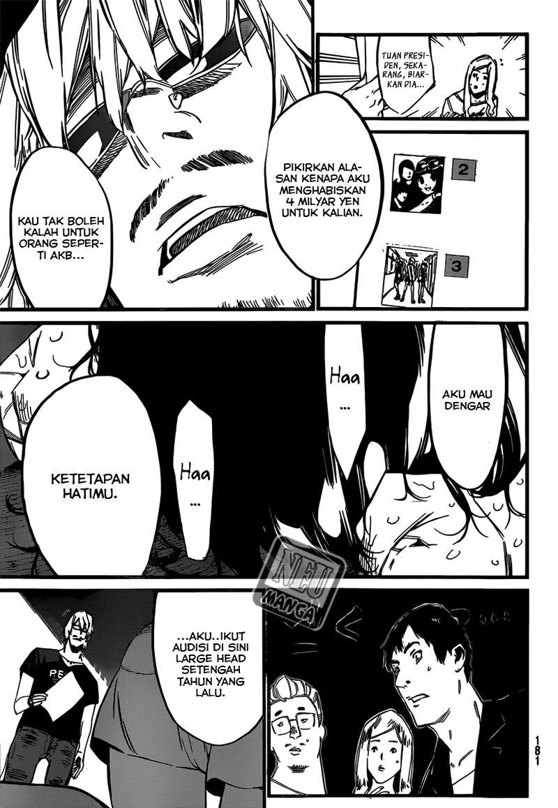 Chapter 87 - halaman 20