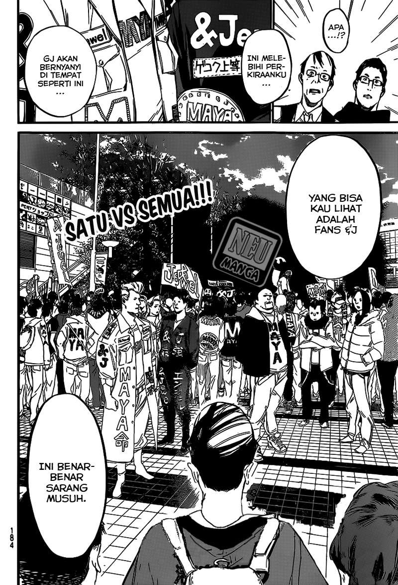 Chapter 87 - halaman 23