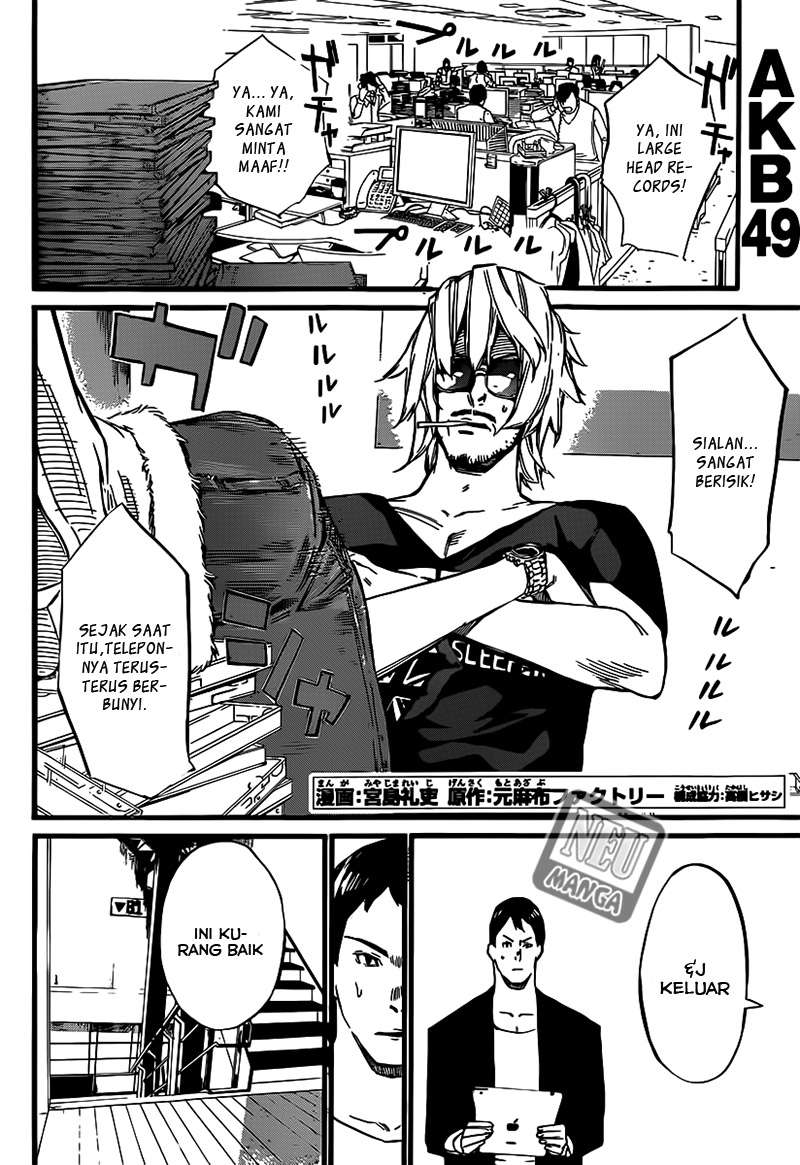 Chapter 87 - halaman 5