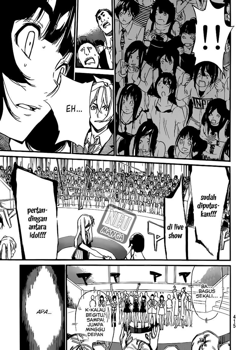 Chapter 86 - halaman 16
