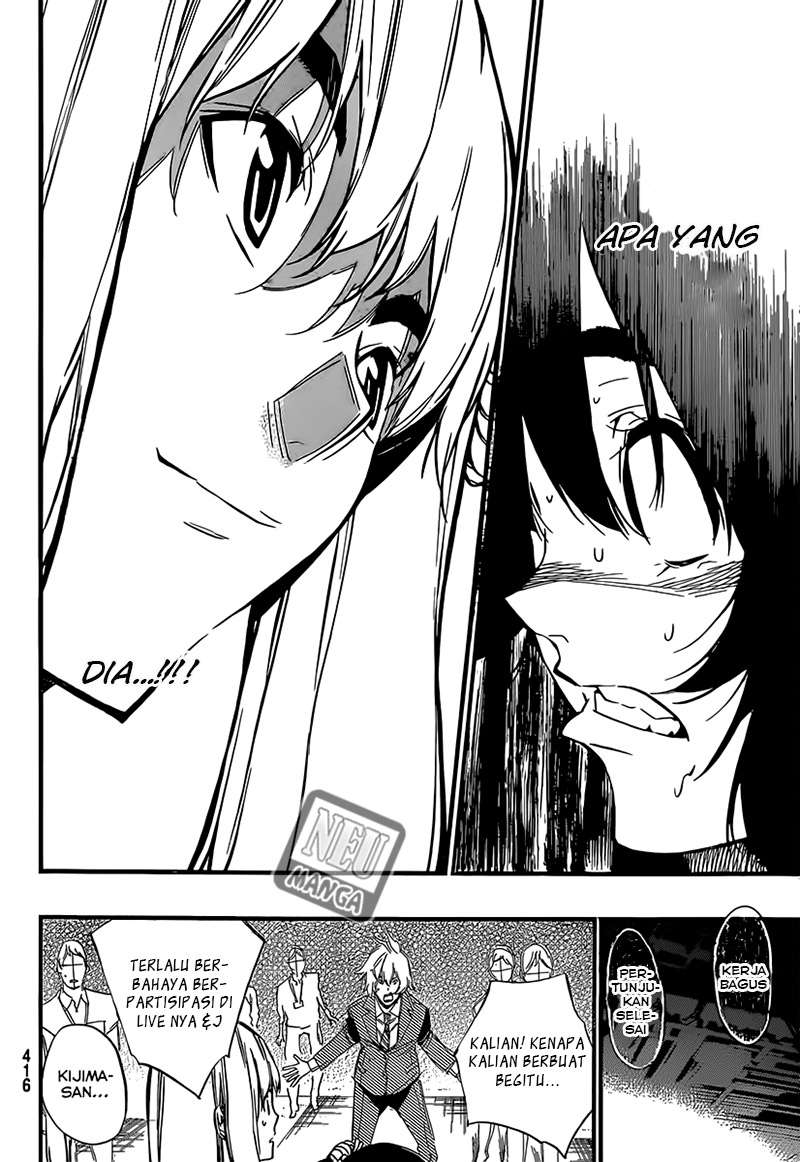 Chapter 86 - halaman 17