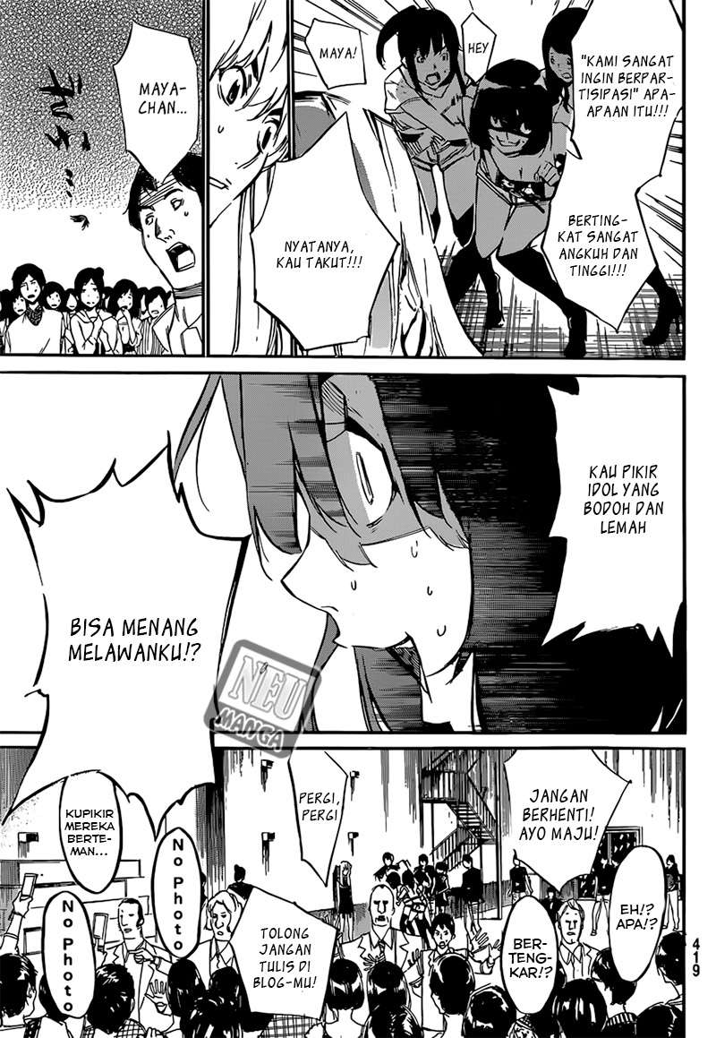 Chapter 86 - halaman 20