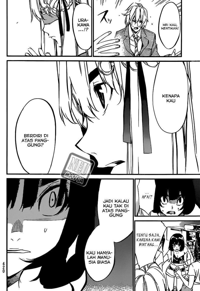 Chapter 86 - halaman 21