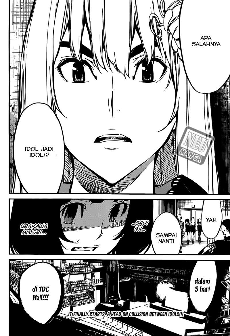 Chapter 86 - halaman 23