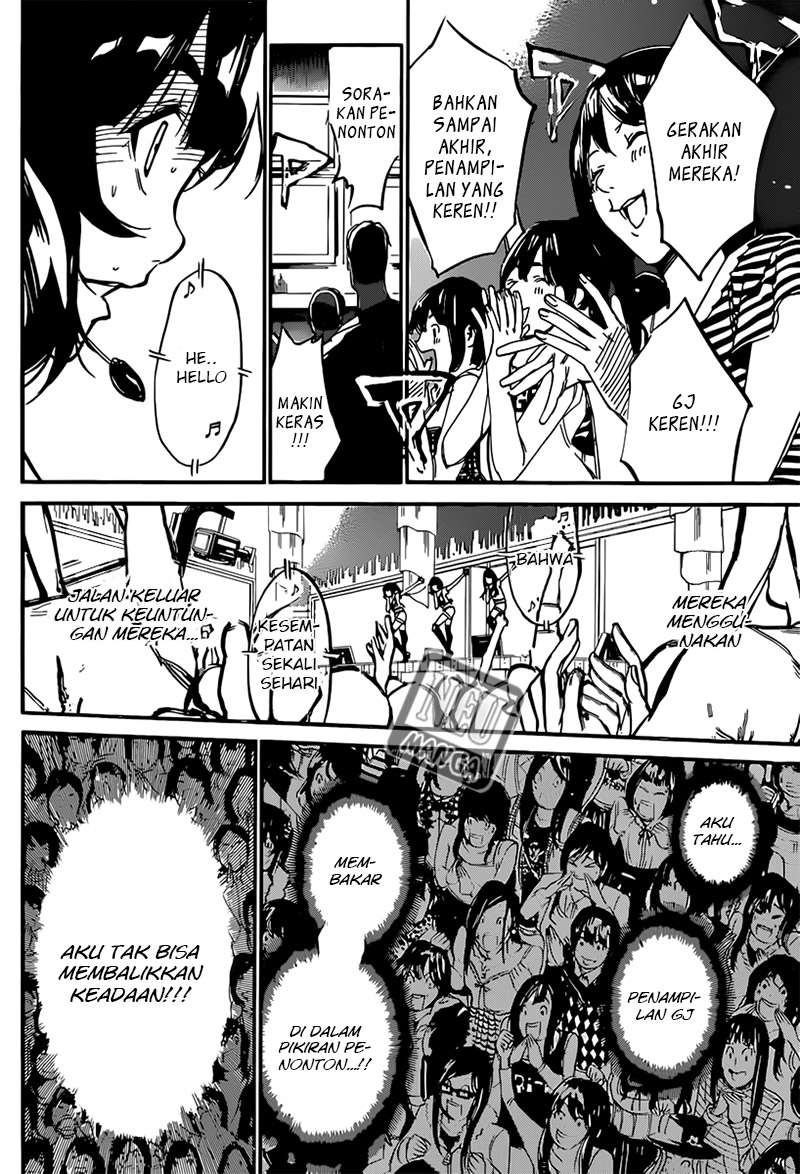 Chapter 86 - halaman 7