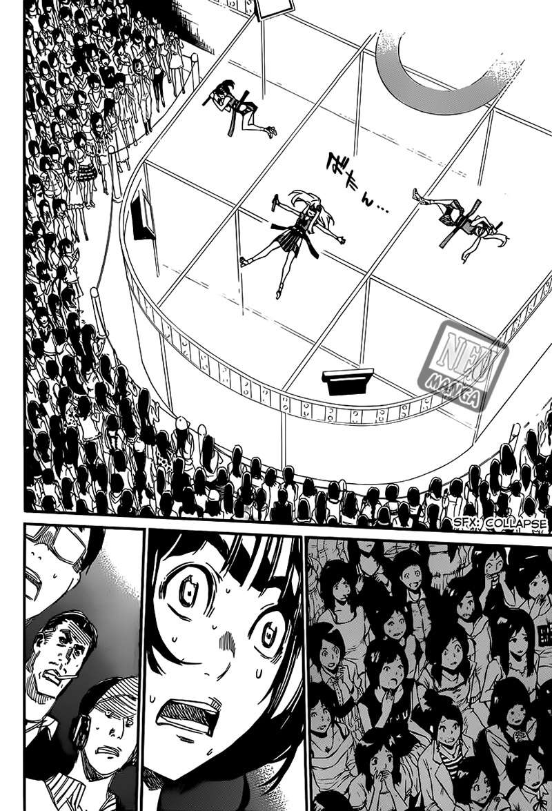 Chapter 85 - halaman 16