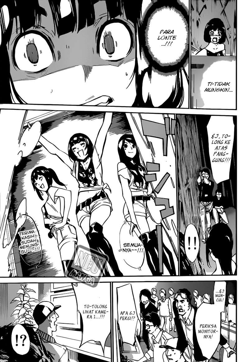 Chapter 85 - halaman 19