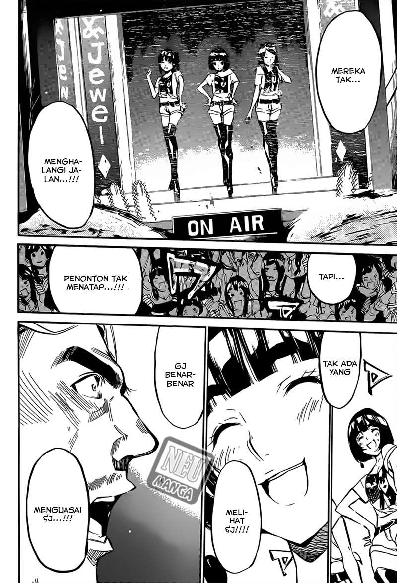 Chapter 85 - halaman 20
