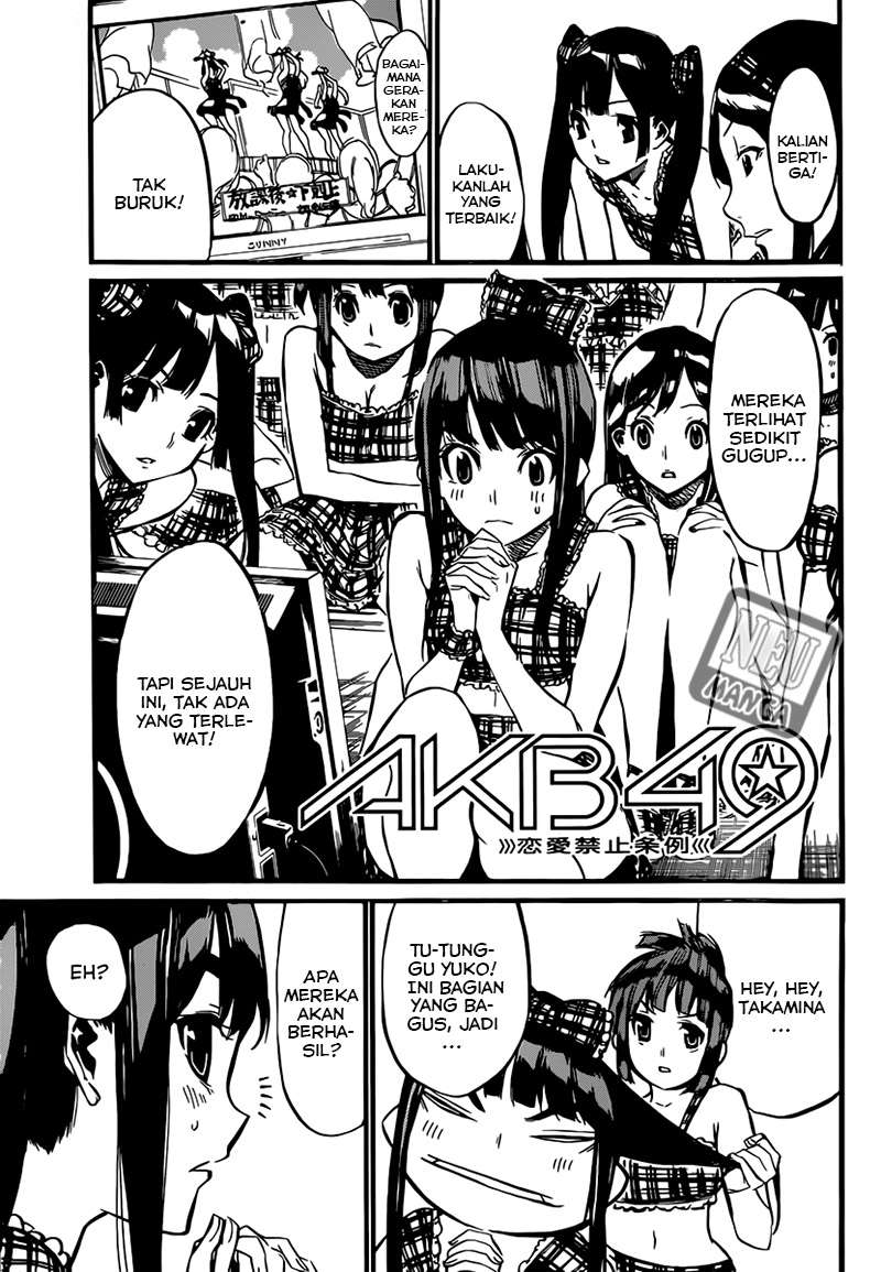 Chapter 85 - halaman 4