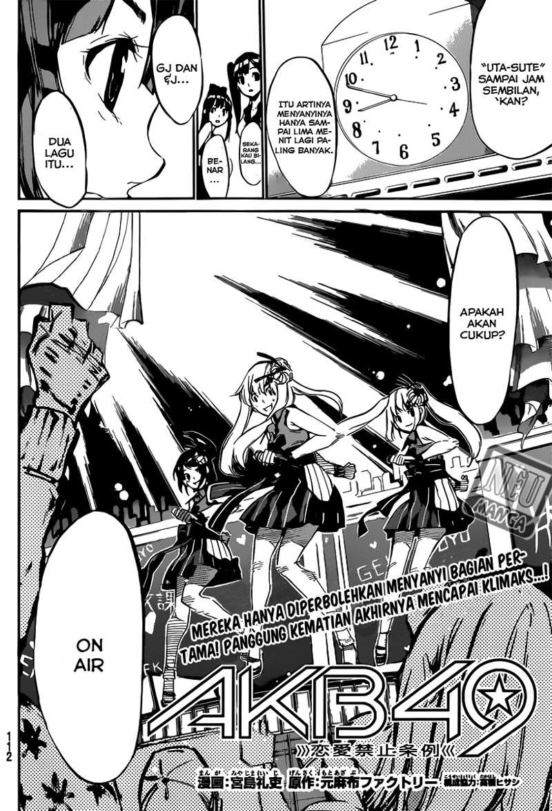Chapter 85 - halaman 5
