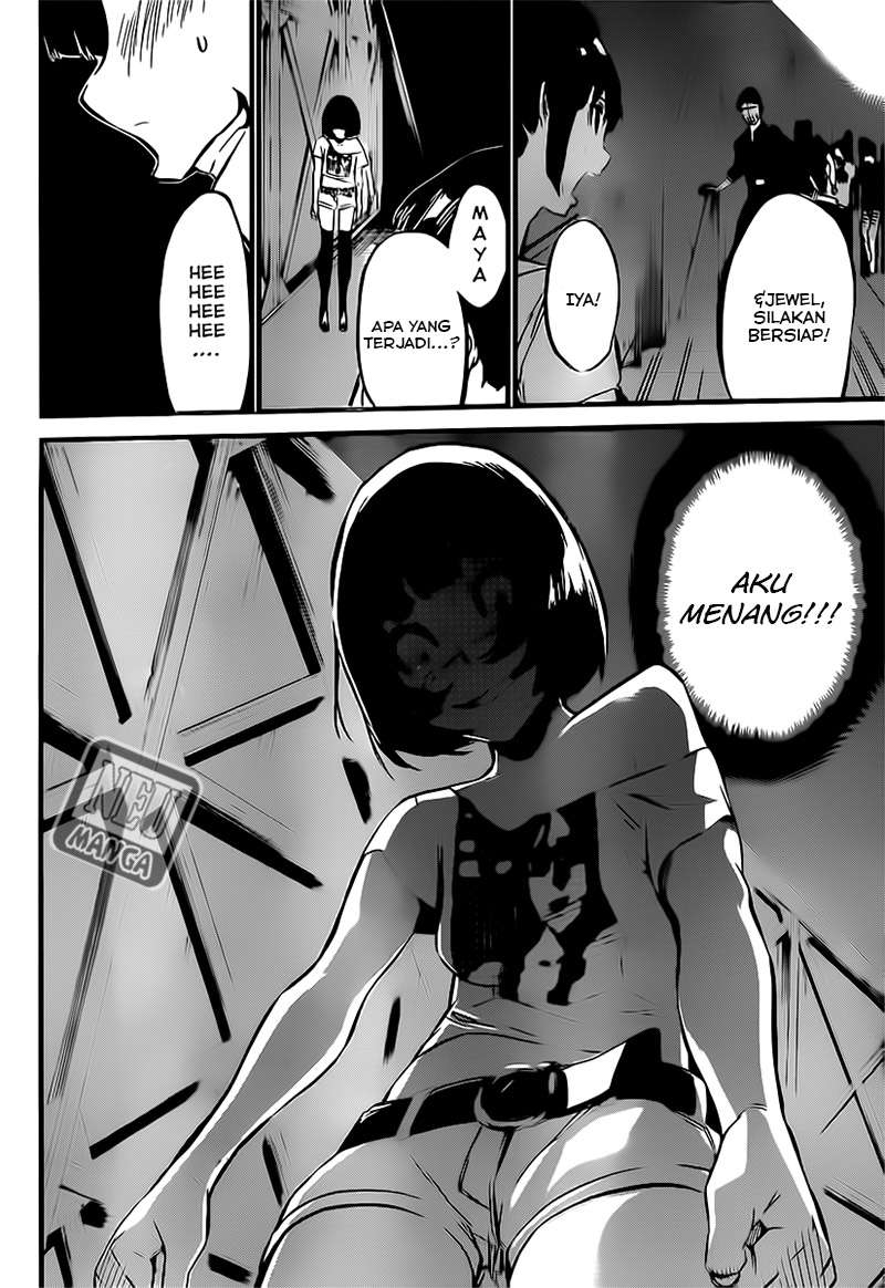 Chapter 85 - halaman 7