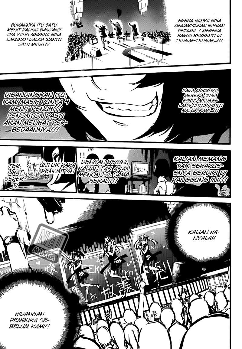 Chapter 85 - halaman 8