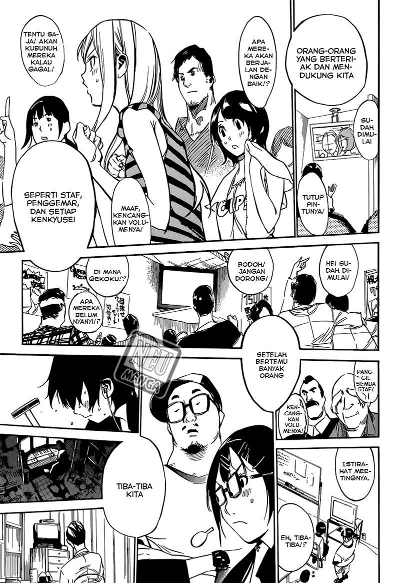 Chapter 84 - halaman 12